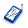 BAKTH-523450AR-2P-3 3.7V 2400mAh Factory Wholesale Lithium ion Battery Pack Rechargeable Battery Pack