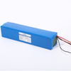 18650 160ah LiFePO4 battery cell for electric bike