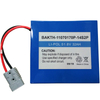 high current 36V lithium polymer battery cell for plane