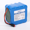 high capacity 16v LiFePO4 battery cell for electric car