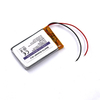 BAKTH-503048P-1S-2 Rechargeable Lithium Polymer Battery 3.7V 750mAh for Wearable Appliance