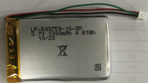 LP-503759-1S-3M 3.7V 1500mAh Lithium ion Battery Pack Rechargeable Battery Pack for electronic application