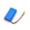 BAKTH-18650CP-2S1P-4 7.2V 3350mAh Rechargeable Lithium ion Battery Pack Battery Pack for Power Tool