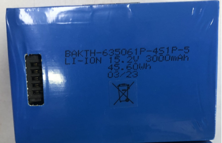 Wholesale BAKTH-635061P-4S1P-15.2V 3000mah Factory Price Lithium ion Battery Pack Rechargeable Battery Pack 