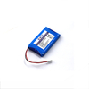 BAKTH-585080P-2S-2M 7.4V 2400mAh Lithium Polymer Battery Pack Rechargeable Battery Replacement Pack