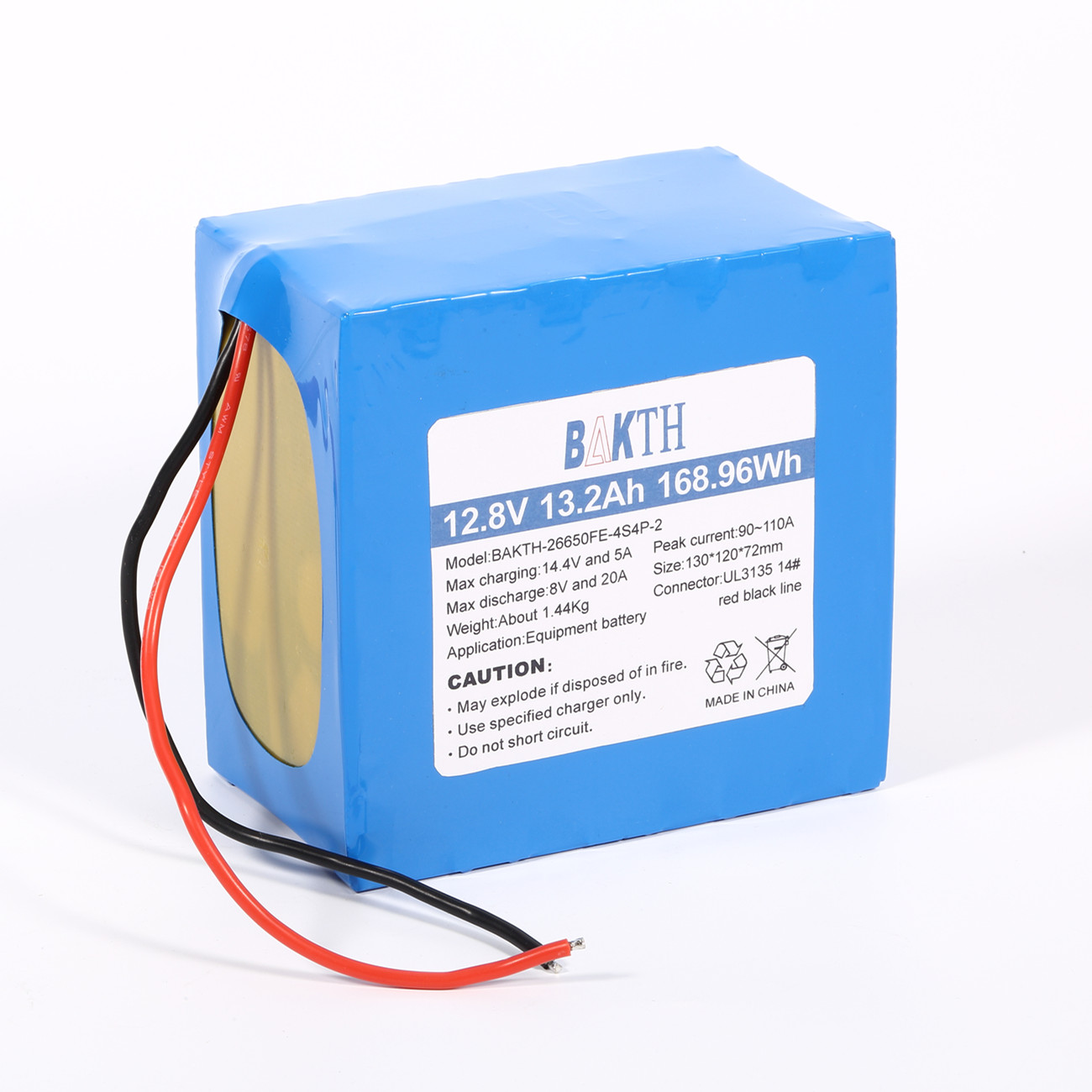 high capacity 16v LiFePO4 battery cell for electric car