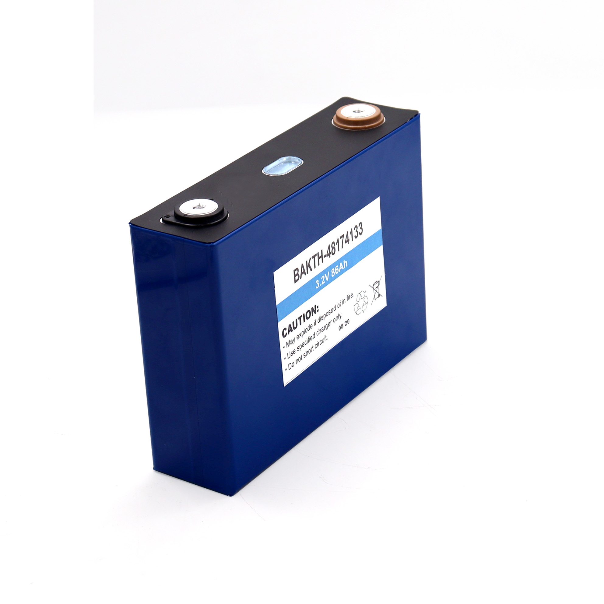 high capacity 7.5 ah LiFePO4 battery cell for electric bike