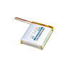 high power 3010 mah drone lithium polymer battery cell