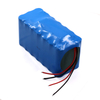 customized 25.9V storage battery for electric bike